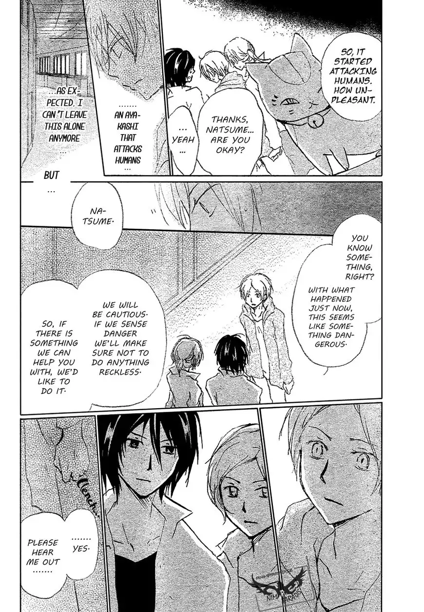 Natsume Yuujinchou Chapter 86 13